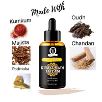 Thumbnail for Vital Organics Kumkumadi Tailam Oil