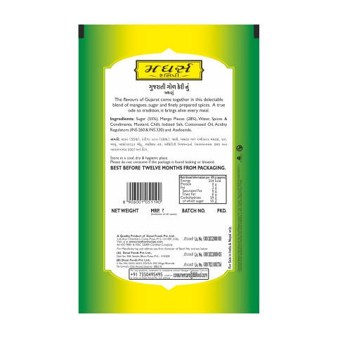 Mother's Recipe Gujarati Gor Keri Pickle - Distacart