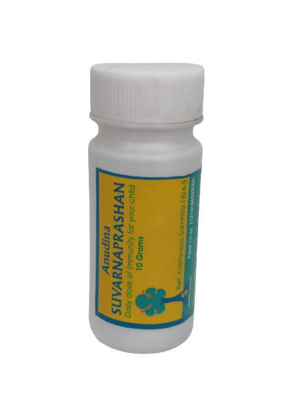 Shreshtha Herbals Anudina Swarnaprashana Powder - Distacart