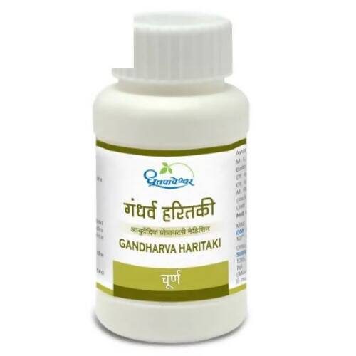 Dhootapapeshwar Gandharva Haritaki Churna - Distacart