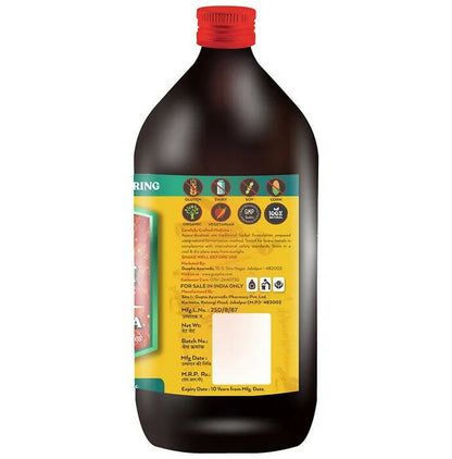 Guapha Ayurveda Ashwagandharishta Strong - Distacart