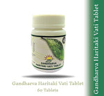 Thumbnail for Shreeyash Ayurveda Gandharva Haritaki Vati Tablets