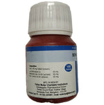 Thumbnail for Fr Muller Bowelease Tablets - Distacart