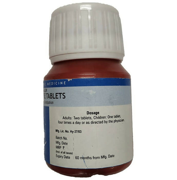 Fr Muller Bowelease Tablets - Distacart