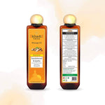 Thumbnail for Khadi Veda Sandalwood & Jojoba Massage Oil