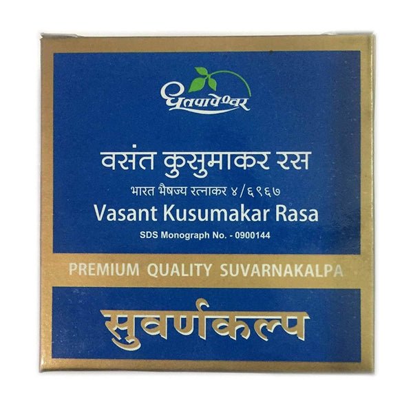 Dhootapapeshwar Vasant Kusumakar Rasa