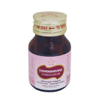 Thumbnail for Skm Ayurveda Chandamarudha Chendooram