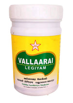 Thumbnail for Skm Ayurveda Vallaarai Legiyam