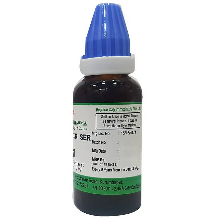 Hering Pharma Rauwolfia Ser Mother Tincture Q - Distacart