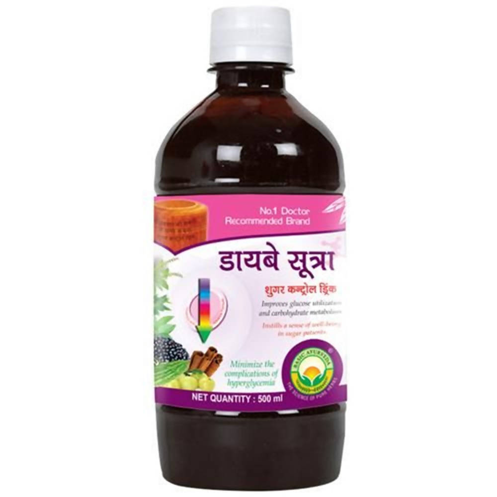 Basic Ayurveda Diabe Sutra Sugar Control Drink Online