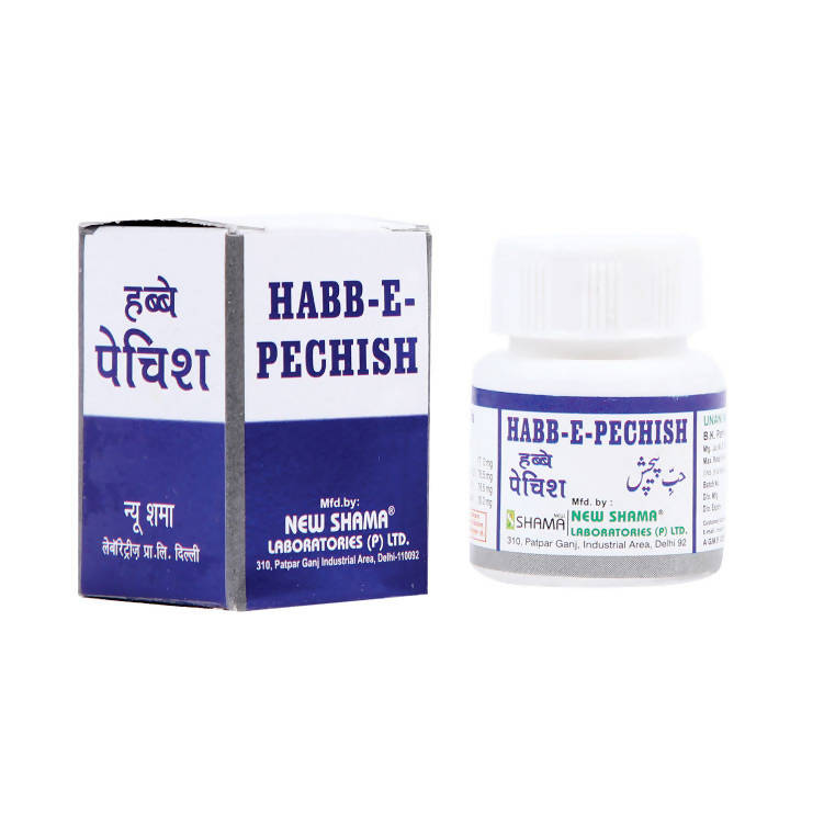 New Shama Habb-E-Pechish Pills - Distacart