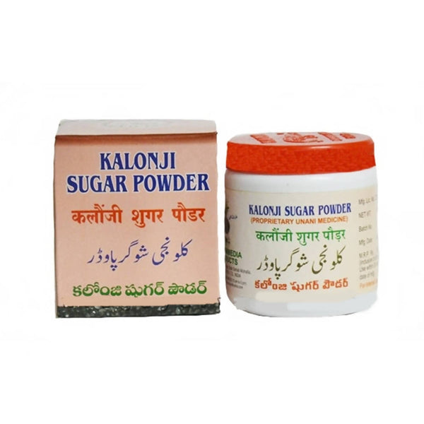 Mohammedia Kalonji Sugar Powder