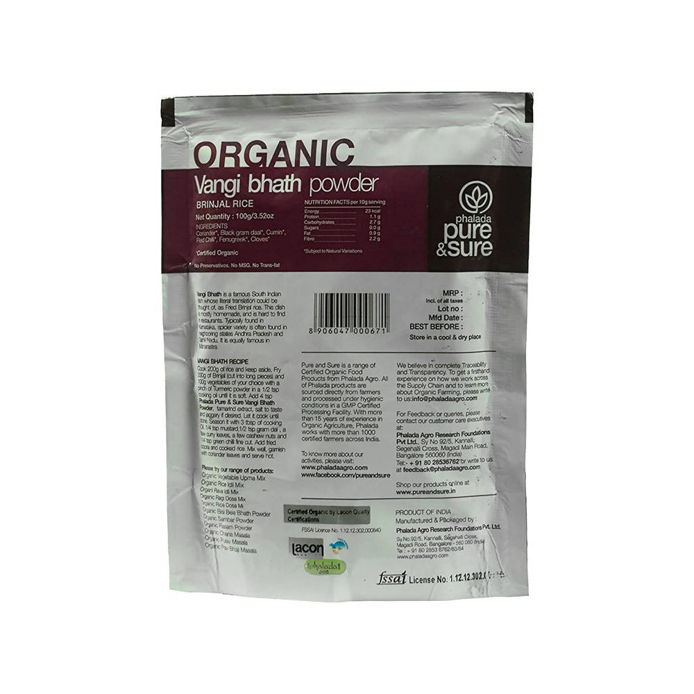 Organic Vangi bhath Powder
