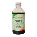 Thumbnail for Sitaram Ayurveda Kanjunnyadi Coconut Oil