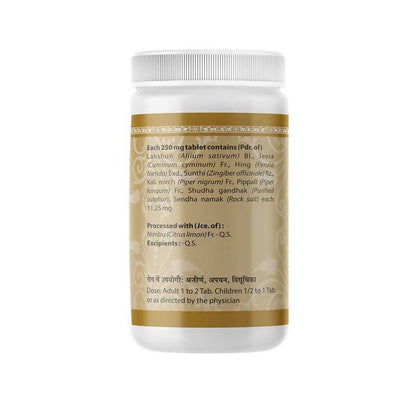 Uma Ayurveda Lahshunadi Vati - Distacart