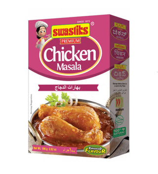 Swastiks Premium Chicken Masala - Distacart