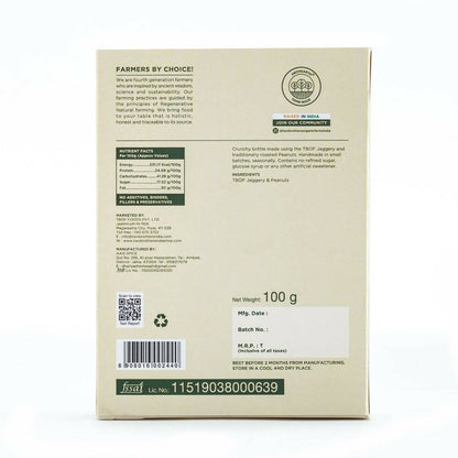 Two Brothers Organic Farms Gur Dani Chikki - Jaggery Peanut Brittle - Distacart