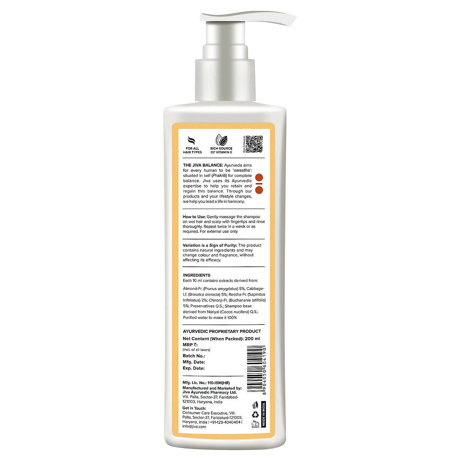 Jiva Ayurveda Almond Shampoo - Distacart
