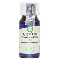 Thumbnail for Kamdhenu Laboratories Kumkumadi Taila