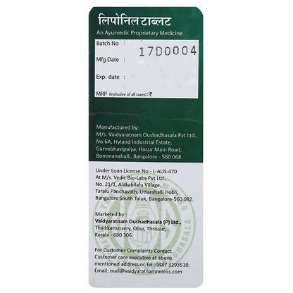 Vaidyaratnam Liponil 100 Tablets 