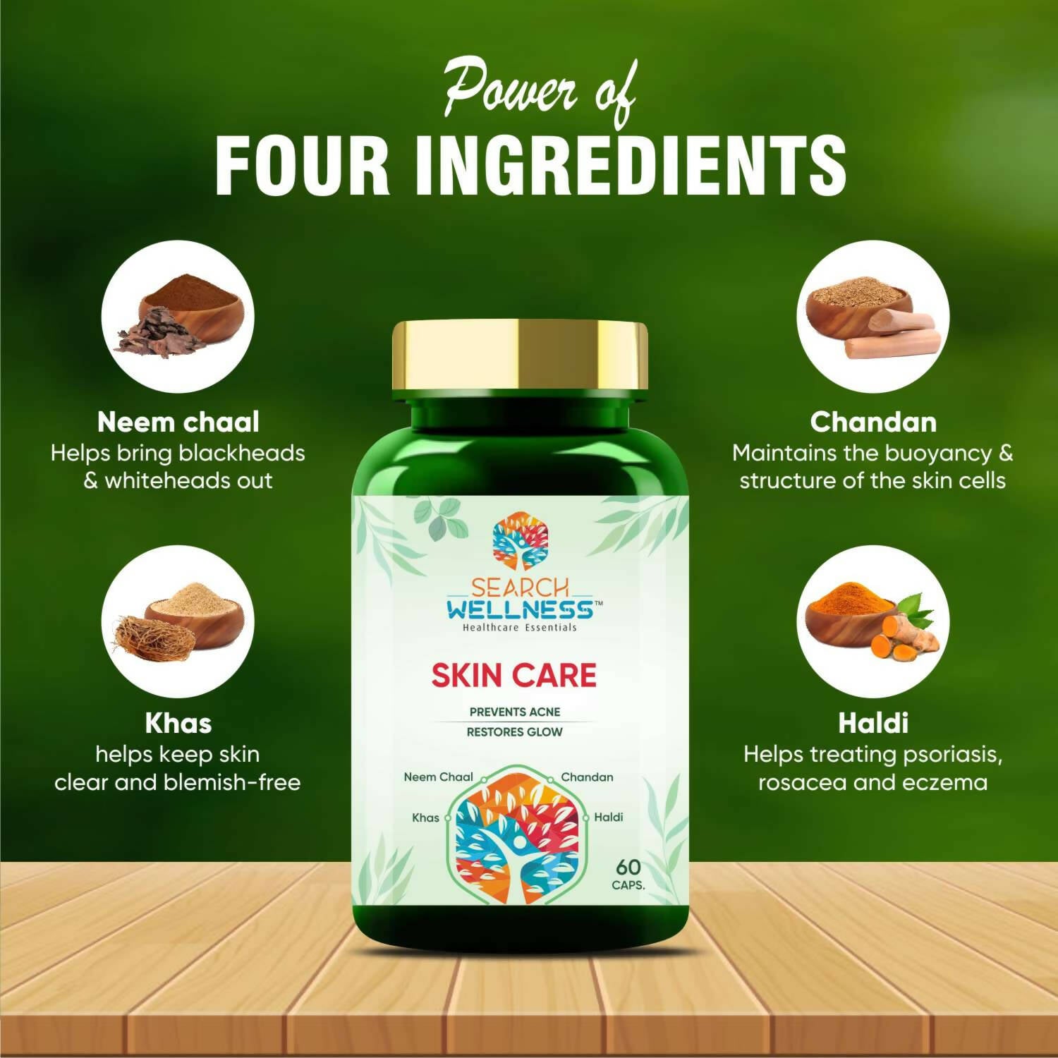 Search Wellness Skin Care Capsules - Distacart