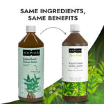 Thumbnail for Kapiva Ayurveda Rajasthani Neem Juice - Distacart
