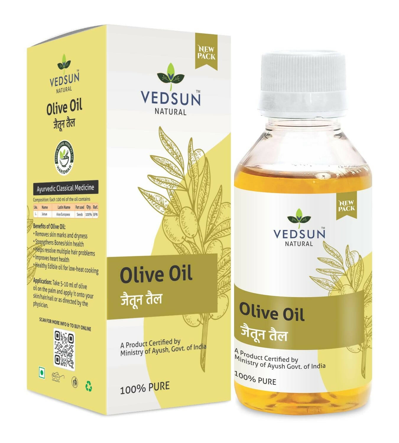 Vedsun Naturals Olive Oil Pure and Organic Massage Oil for Skin & Hair - Distacart