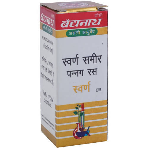 Baidyanath Swarna Samir Ras With Gold