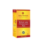 Balu Herbals Brihat Vata Chintamani Ras Tablets - Distacart