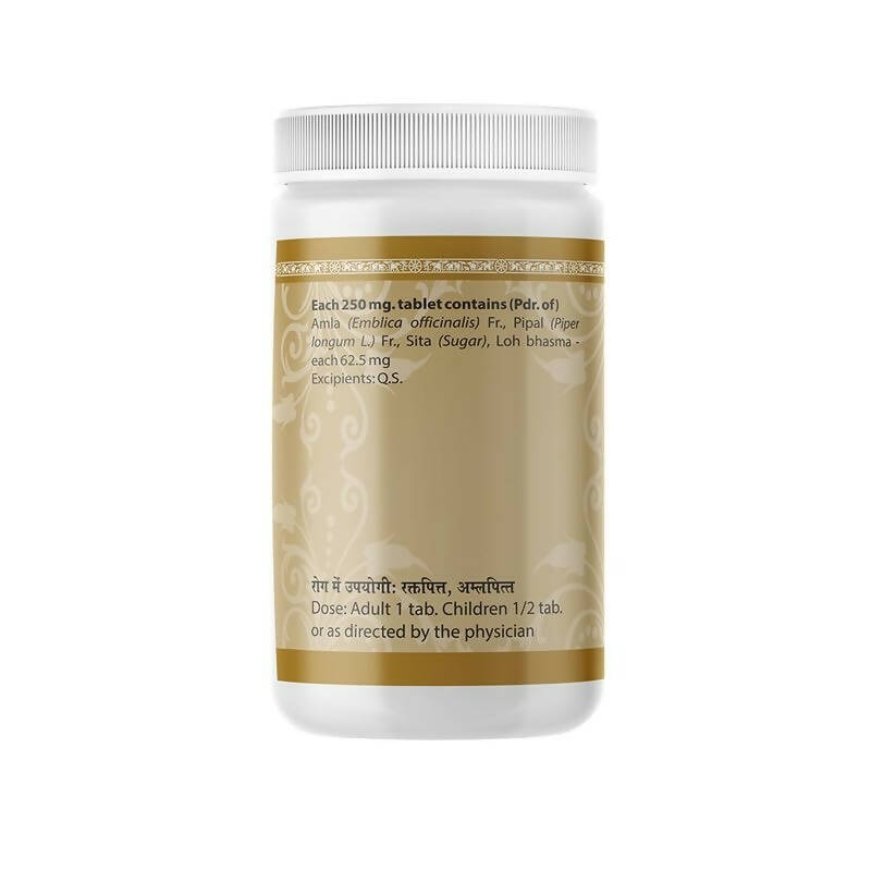 Uma Ayurveda Rakta Pittantak Lauha Tablets - Distacart