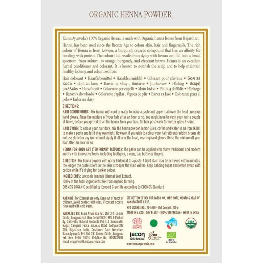 Kama Ayurveda Organic Henna Powder