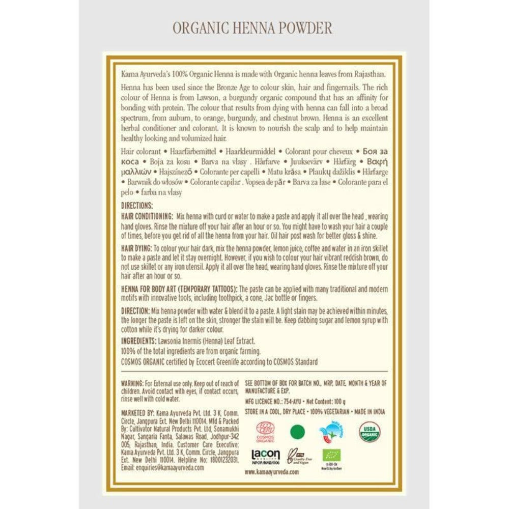 Kama Ayurveda Organic Henna Powder