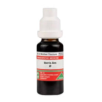 Thumbnail for Adel Homeopathy Iberis Am Mother Tincture Q