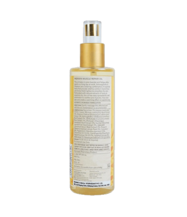 Mantra Herbal Paenwin Muscle Repair Oil - Distacart
