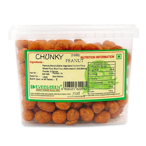 Evergreen Sweets - Chunkey Peanuts