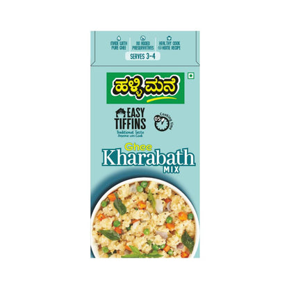 Hallimane Ghee Karabath Mix - Distacart