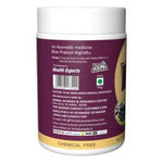 Thumbnail for Herbal Canada Jamun Churna Powder - Distacart