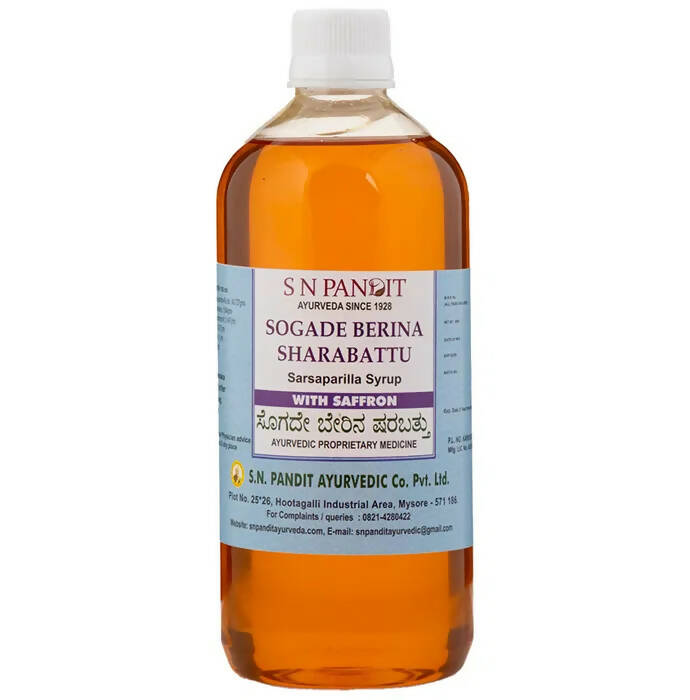 S N Pandit Ayurveda Sogade Berina Sharabattu Sarsaparilla Syrup - Distacart