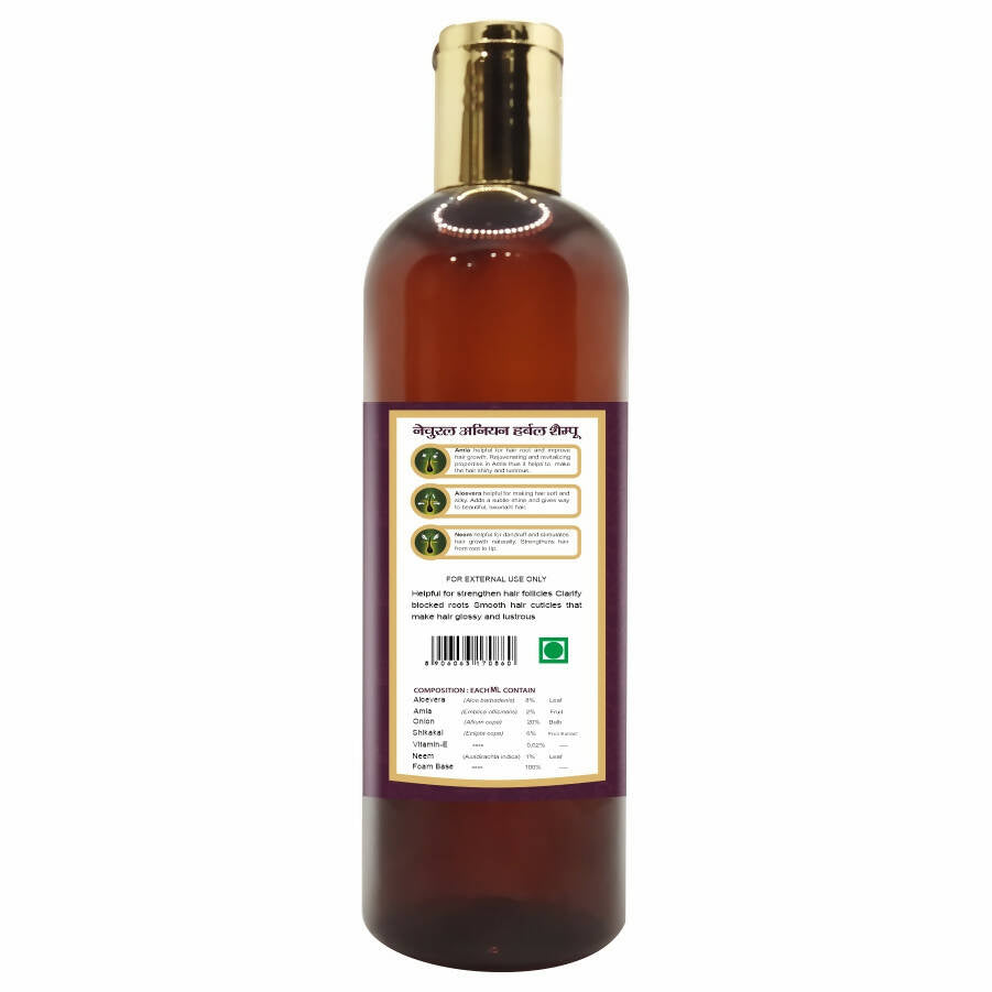 Herbal Canada Onion Hair Shampoo - Distacart