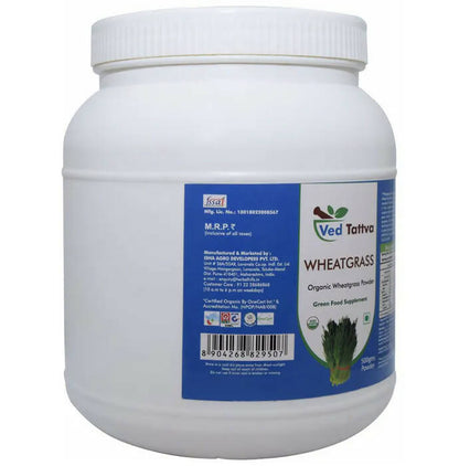 Ved Tattva Wheatgrass Powder - Distacart