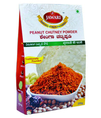 Thumbnail for Jawari Peanut Chutney Powder - Distacart