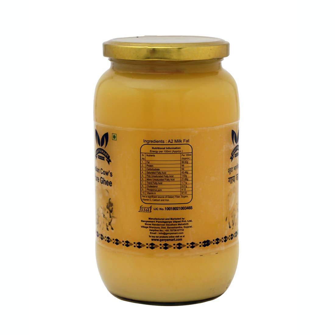 Gavyamart Indian Cow's Pure Ghee - Distacart