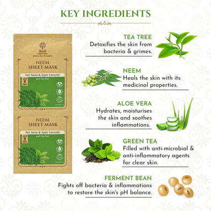 Khadi Essentials Neem Serum Sheet Mask - Distacart