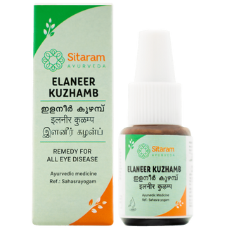 Sitaram Ayurveda Elaneer Kuzhambu Eye Drops - Distacart