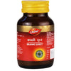 Dabur Brahmi Ghrit - Distacart