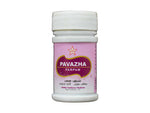 Thumbnail for Skm Ayurveda Pavazha Parpam