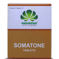 Thumbnail for Pankajakasthuri Somatone Tablets - Distacart