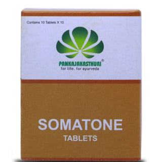 Pankajakasthuri Somatone Tablets - Distacart