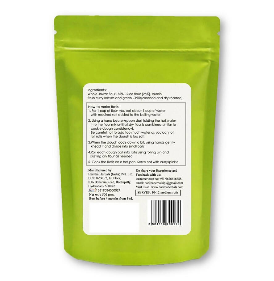 Haritha Foods Masala Jowar Roti Mix - Distacart