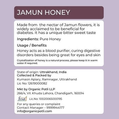 Organic Potli Jamun Honey - Distacart